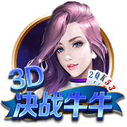 记者：梅西连续缺席2届全明星，如果健康那就是在扇球迷的耳光