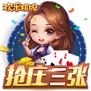 记者：已确认新援后卫埃斯图皮尼安将在米兰身披2号球衣