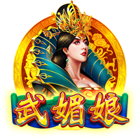 枪管发烫！韦世豪连续四场俱乐部赛事破门，期间贡献5球1助攻