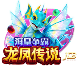 总价9500万！RMC：埃基蒂克已与利物浦签约，今晚随队前往季前赛