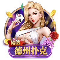 罗马诺：31岁后卫拜利转会沙特球队阿尔纳泽马的交易告吹