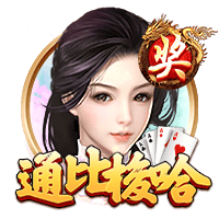 天空体育：40岁阿什利