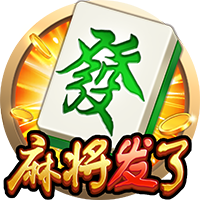 西甲新世纪租将身价榜：格子居首，莫拉塔&菲利克斯&拉什福德在列