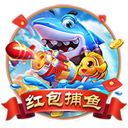 罗马诺：租借1年+1000万选择买断费，贝西克塔斯正加速敲定埃默森