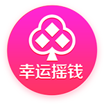 西媒：阿森西奥律师与录像受害者达成协议，希望减轻球员刑事责任