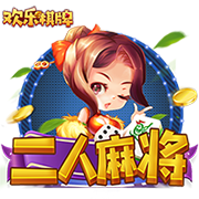 转会费1200万欧！尤文官方：25岁右后卫若昂