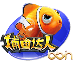 总价9500万！RMC：埃基蒂克已与利物浦签约，今晚随队前往季前赛