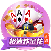 打入唯一进球，官方：萨卡当选阿森纳1