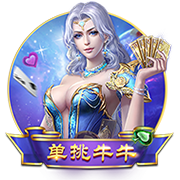 红军有意？记者：罗德里戈想先和阿隆索确定是否留队&皇马要9千万