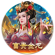 迪马：加蒂同尤文续约至2030年，年薪310万欧元+奖金