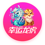 记者：已确认新援后卫埃斯图皮尼安将在米兰身披2号球衣