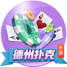 赛后发布会 拉莫斯：我们的表现配得上胜利 献给支持我们的球迷