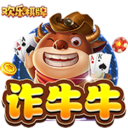 爱爱电影安卓版