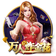 球员互换！记者：波尔图25岁右后卫若昂