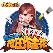 净赚6000万欧！法兰克福官方社媒告别埃基蒂克：感谢你的付出！