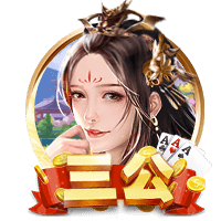 爱爱电影竞技版