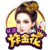爱爱电影试玩版