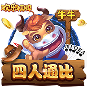 新援加盟！埃斯图皮尼安已抵达签约现场，并为球迷签名