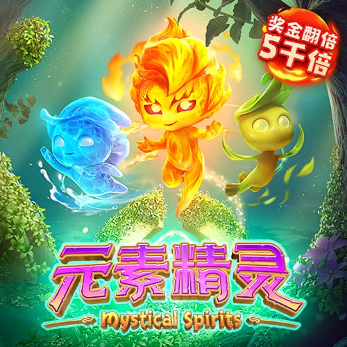 意媒：阿斯拉尼拒绝了贝蒂斯的报价，国米坚持希望将其出售