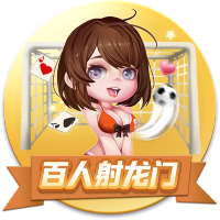 即将加盟！拉什福德14号球衣已经出现在巴萨官方商店