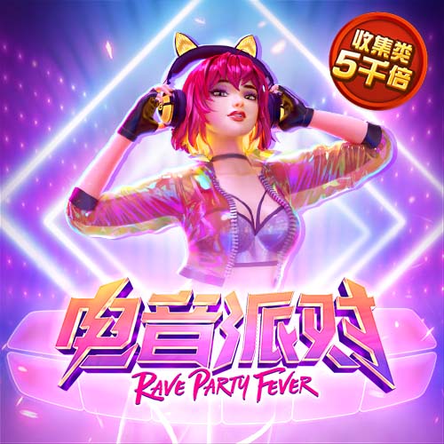 总价9500万！RMC：埃基蒂克已与利物浦签约，今晚随队前往季前赛