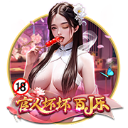 迪马济奥：罗马有意18岁中场伯纳尔，并已与巴萨接触