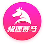 巴萨晒拉什福德拉波尔塔握手图：欢迎来到世界上最好的俱乐部🤝