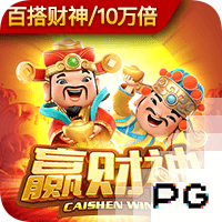 跟队：红军尚未收到拜仁新报价，若迪亚斯离队也不打算签罗德里戈