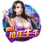 斯基拉：哈托与切尔西达成原则性协议，合约将至2033年
