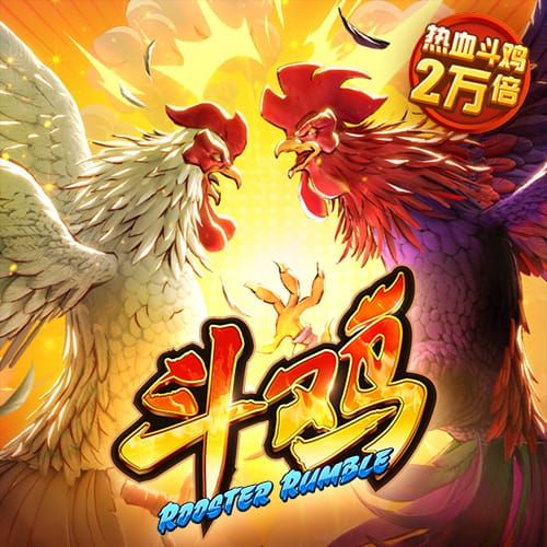天津奥体中心外场更换草皮跑道，记者：这是津门虎惦记的